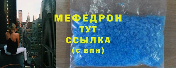 a pvp Барнаул