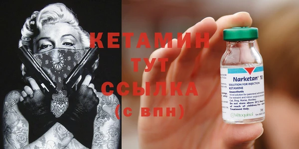 марки lsd Тольятти