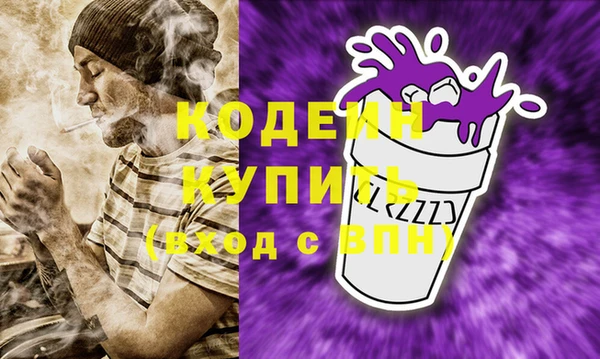 a pvp Барнаул