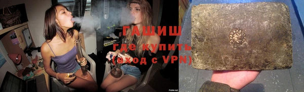 PSILOCYBIN Ижевск
