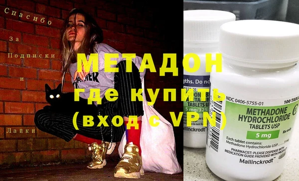a pvp Барнаул