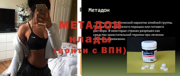 PSILOCYBIN Ижевск