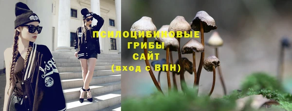 марки lsd Тольятти