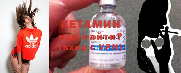 марки lsd Тольятти