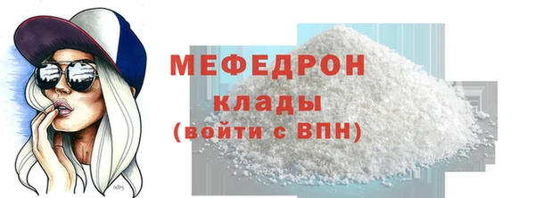 марки lsd Тольятти