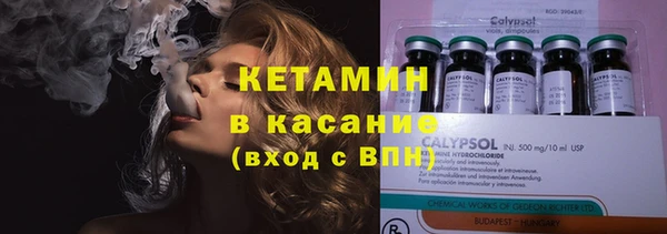 марки lsd Тольятти