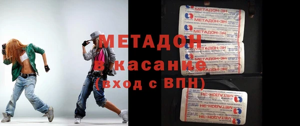 a pvp Барнаул