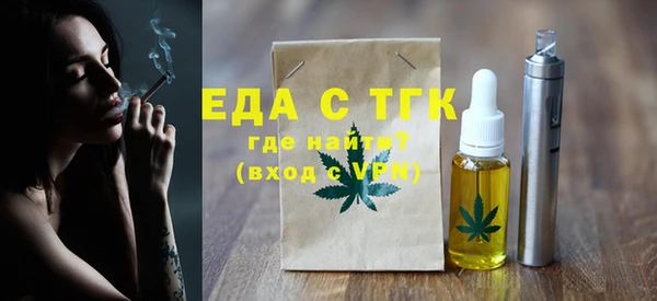 марки lsd Тольятти