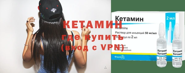 a pvp Барнаул