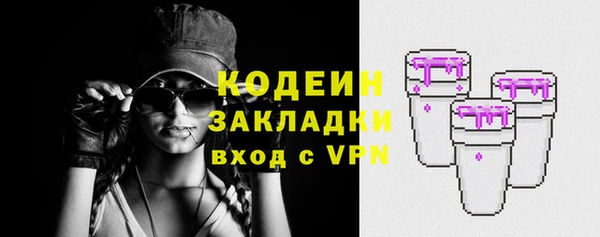 марки lsd Тольятти