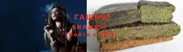 a pvp Барнаул