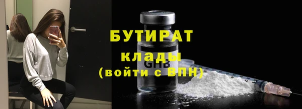 PSILOCYBIN Ижевск