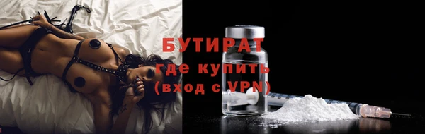 марки lsd Тольятти