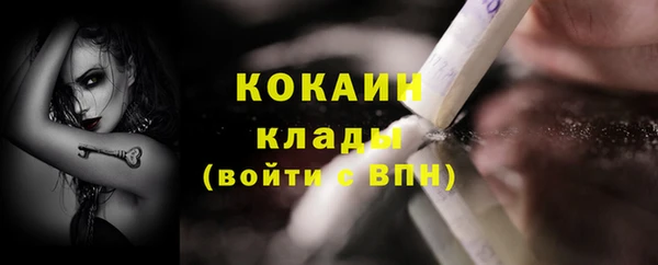 a pvp Барнаул