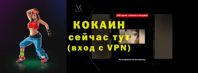 марки lsd Тольятти