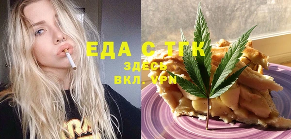PSILOCYBIN Ижевск