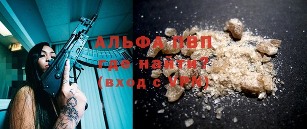 марки lsd Тольятти