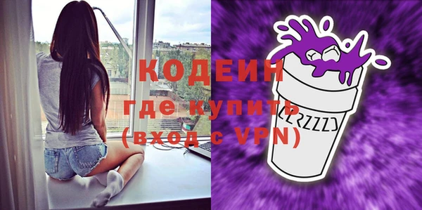 a pvp Барнаул