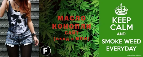 PSILOCYBIN Ижевск