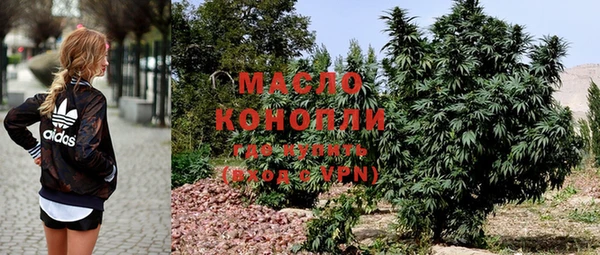 a pvp Барнаул