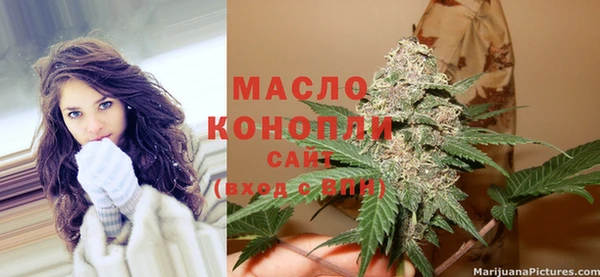 марки lsd Тольятти