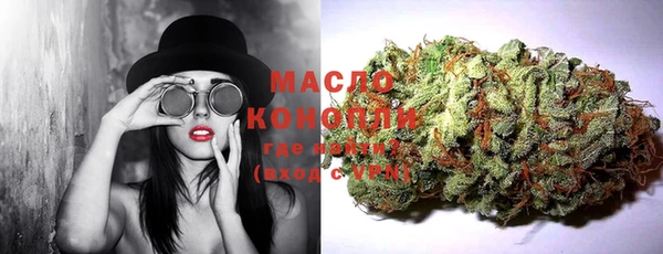 PSILOCYBIN Ижевск