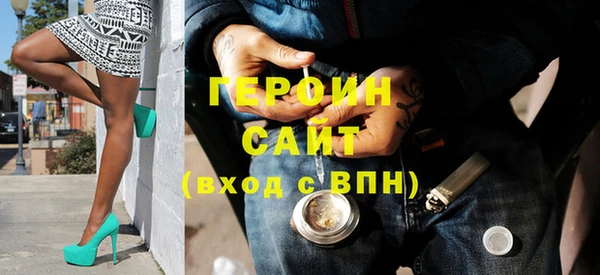 PSILOCYBIN Ижевск