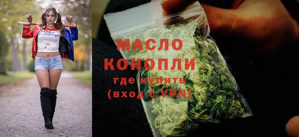 a pvp Барнаул