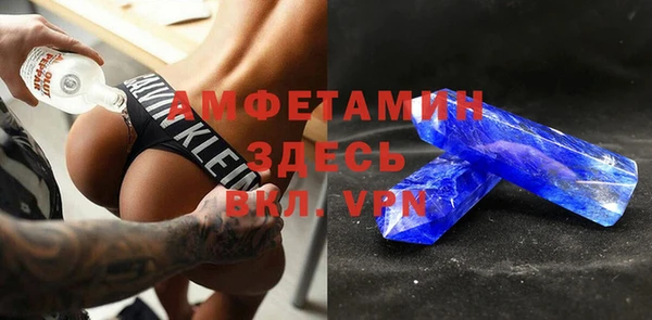 a pvp Барнаул