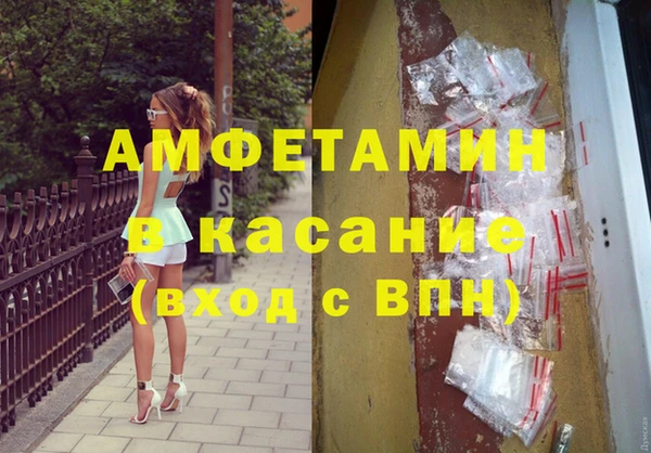 марки lsd Тольятти