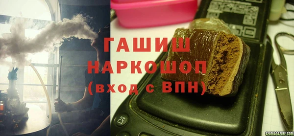 PSILOCYBIN Ижевск