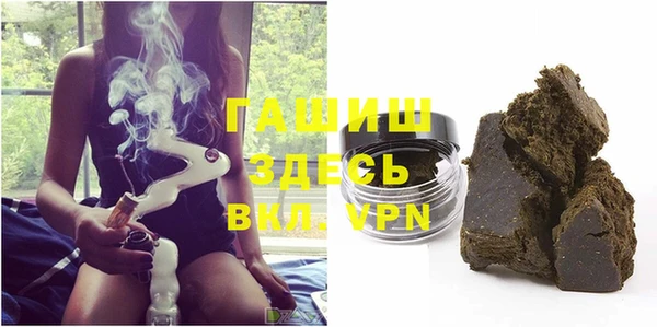 a pvp Барнаул