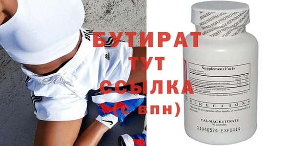 a pvp Барнаул