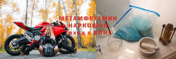марки lsd Тольятти