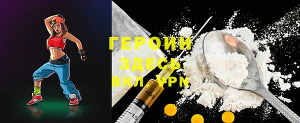 PSILOCYBIN Ижевск