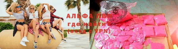 a pvp Барнаул