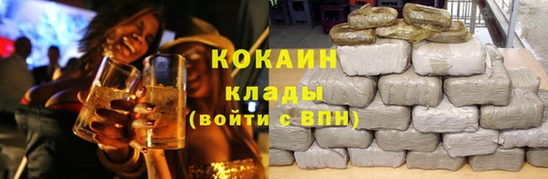 PSILOCYBIN Ижевск