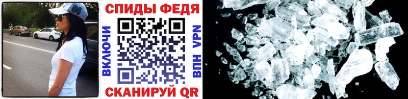 даркнет сайт  Калтан  МЕТАМФЕТАМИН витя 