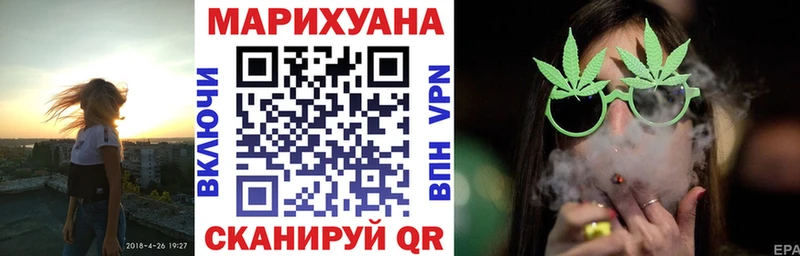 наркота  Калтан  Каннабис AK-47 